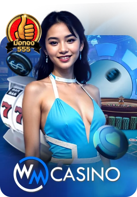บาคาร่า (19)