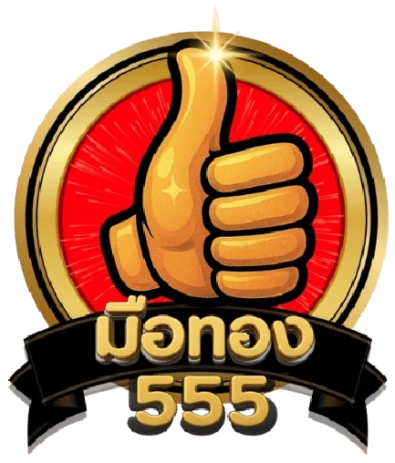MUETONG555